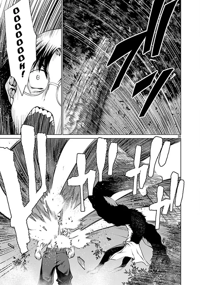 Killing Bites Chapter 19 image 35_optimized